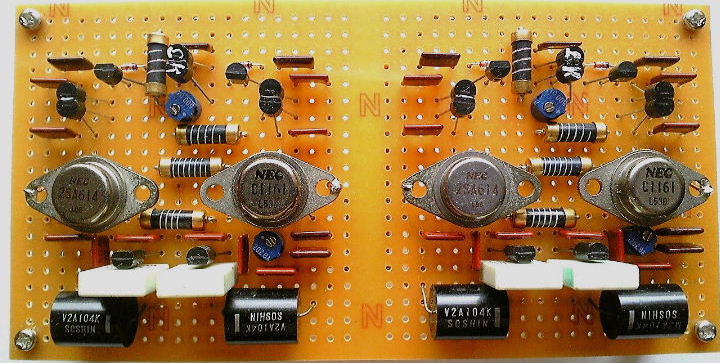 変形オリジナル　ジャンク DenryuuKikan Power Amp-1.jpg